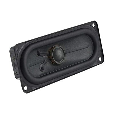 Küçük Hoparlörler