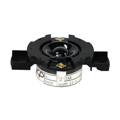 Tweeter Multimeedia kõlarid