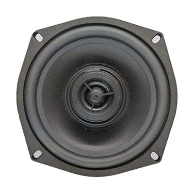 6,5-tolline musta raamiga veekindel koaksiaalkõlar