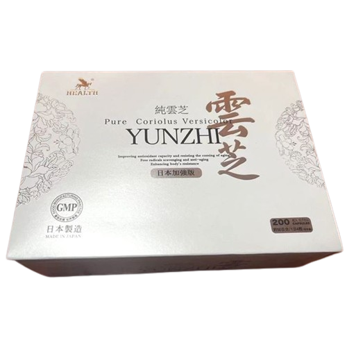 Darilna škatla za stranko