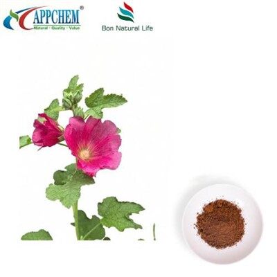 مارشملو پتے نکالتے ہیں