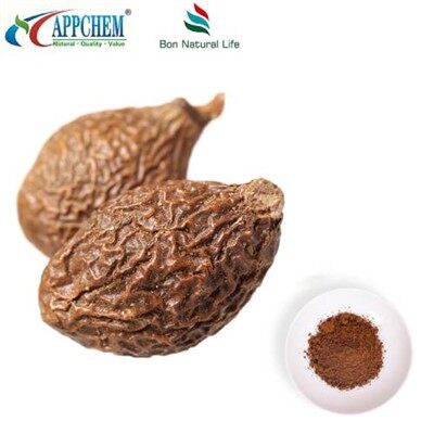Semen Sterculiae Lychnophorae Extract Powder