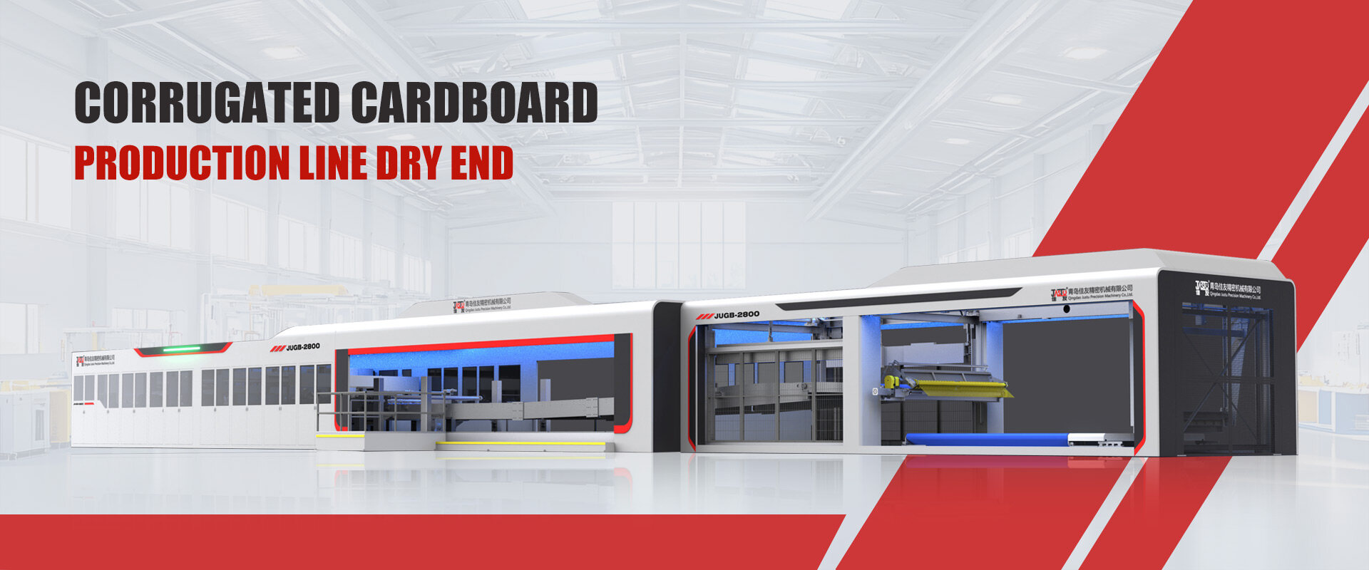 クッキーポリシー