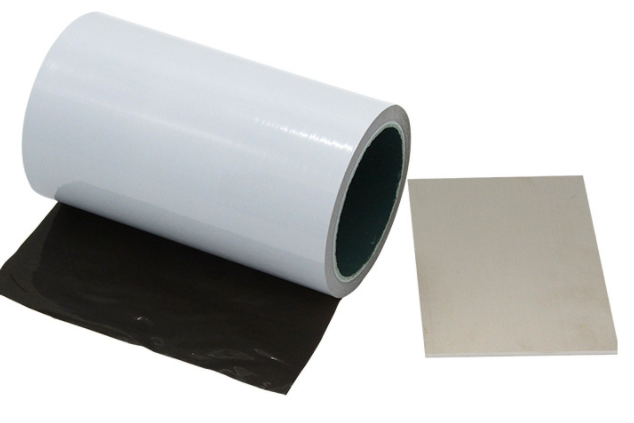 Metal PE Protective Film suppliers