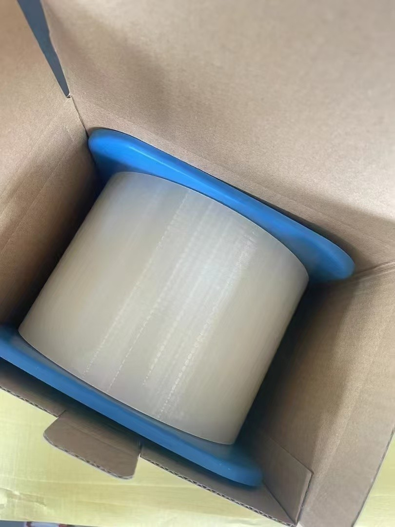 PE Barrier Film price