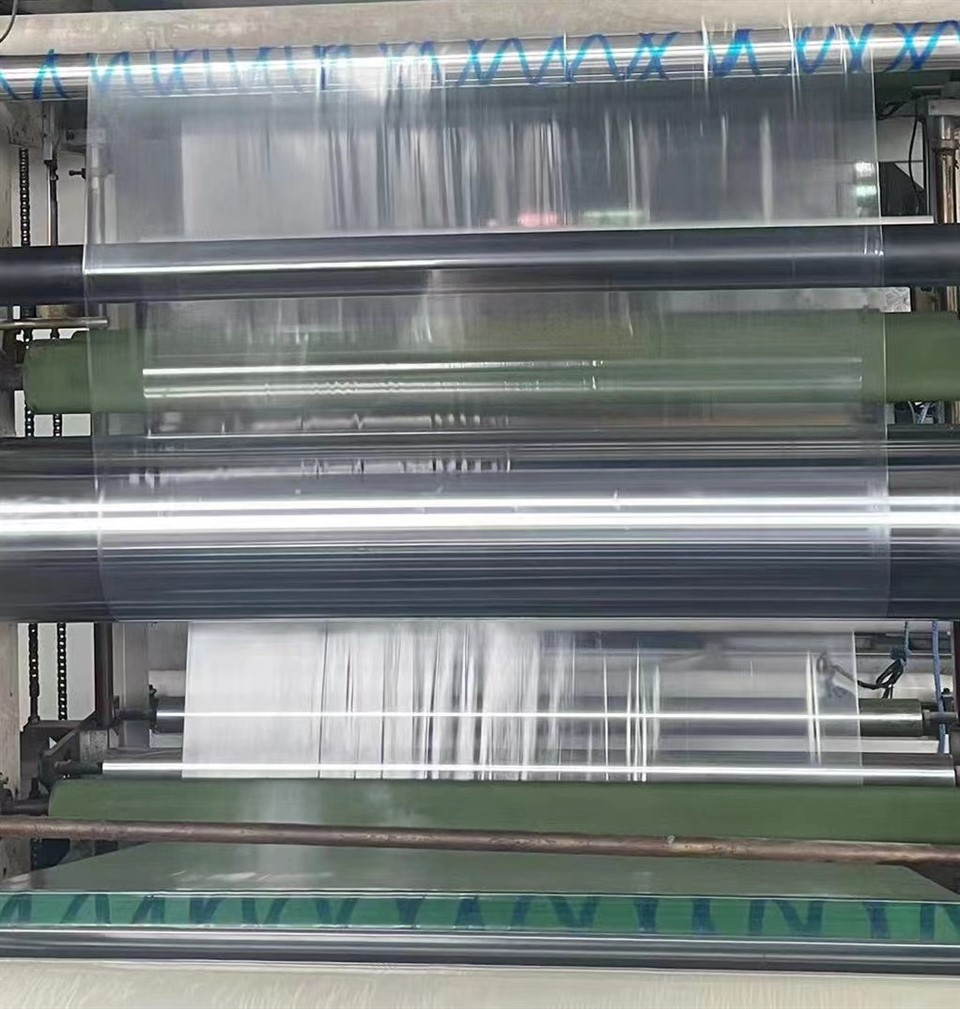 Le film de protection en plastique