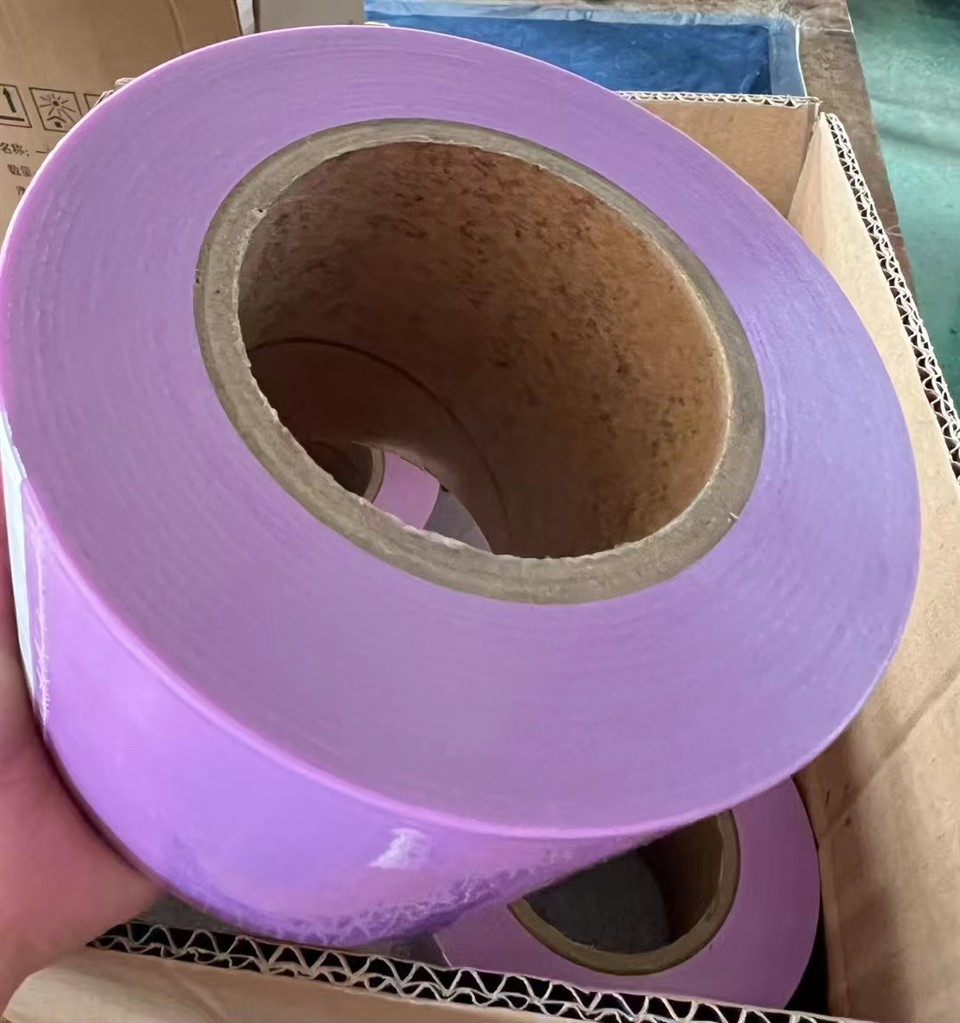 パープルバリアフィルム