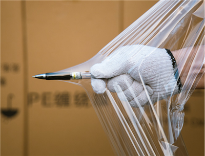 فیلم کششی پلاستیکی