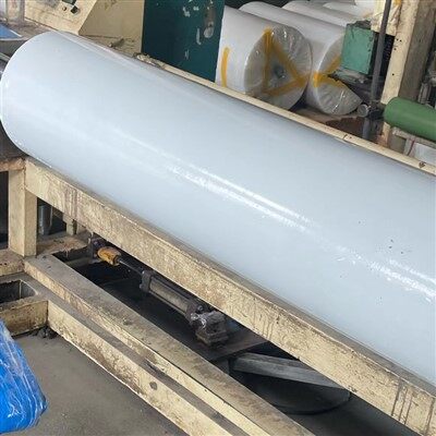 Scannán Cosanta Cruach Dhosmálta Laser