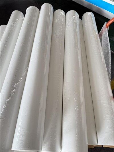 Scannán Cosanta Clóbhuailte Miotail PE