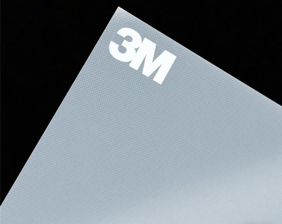 3M защитен филм за автомобили