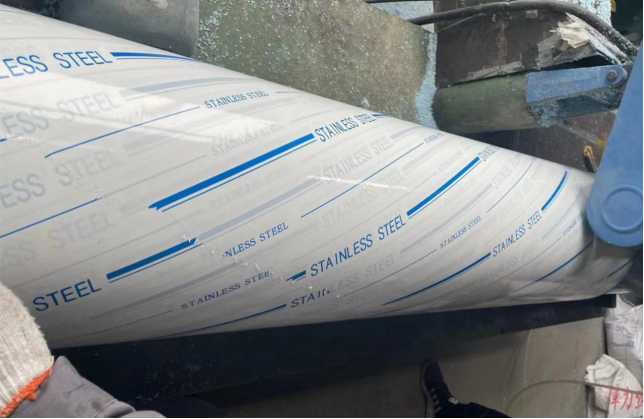 The Film For Stainless Steel Laser Cutting