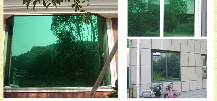 The Glass Sun-protective Plastic Film