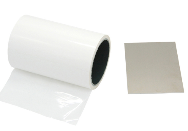 The PE Protective Film For Stainless Steel