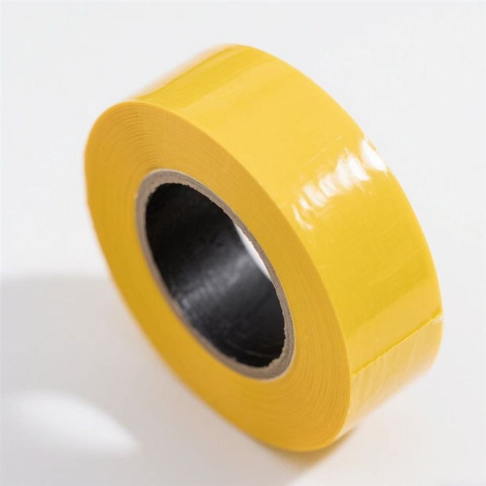 Yellow Packing Tape