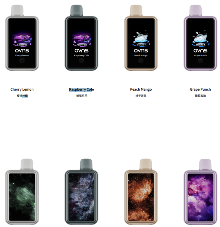 Vape Desechable Con Pantalla Táctil Grande Y 4 Modos De Potencia