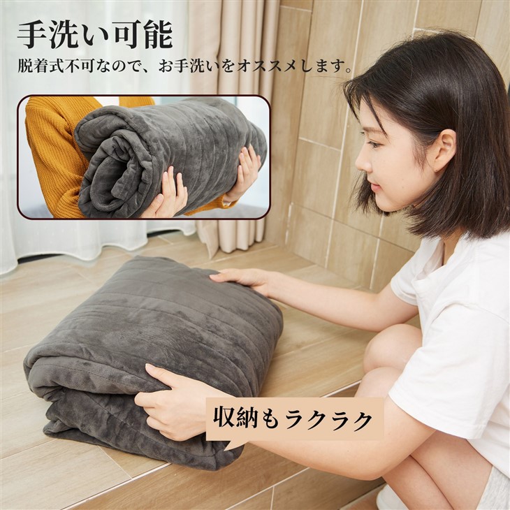 電気足温器