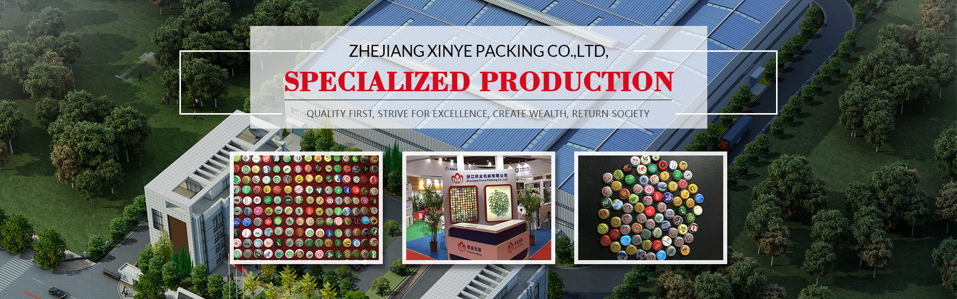 Πολιτικ? cookie