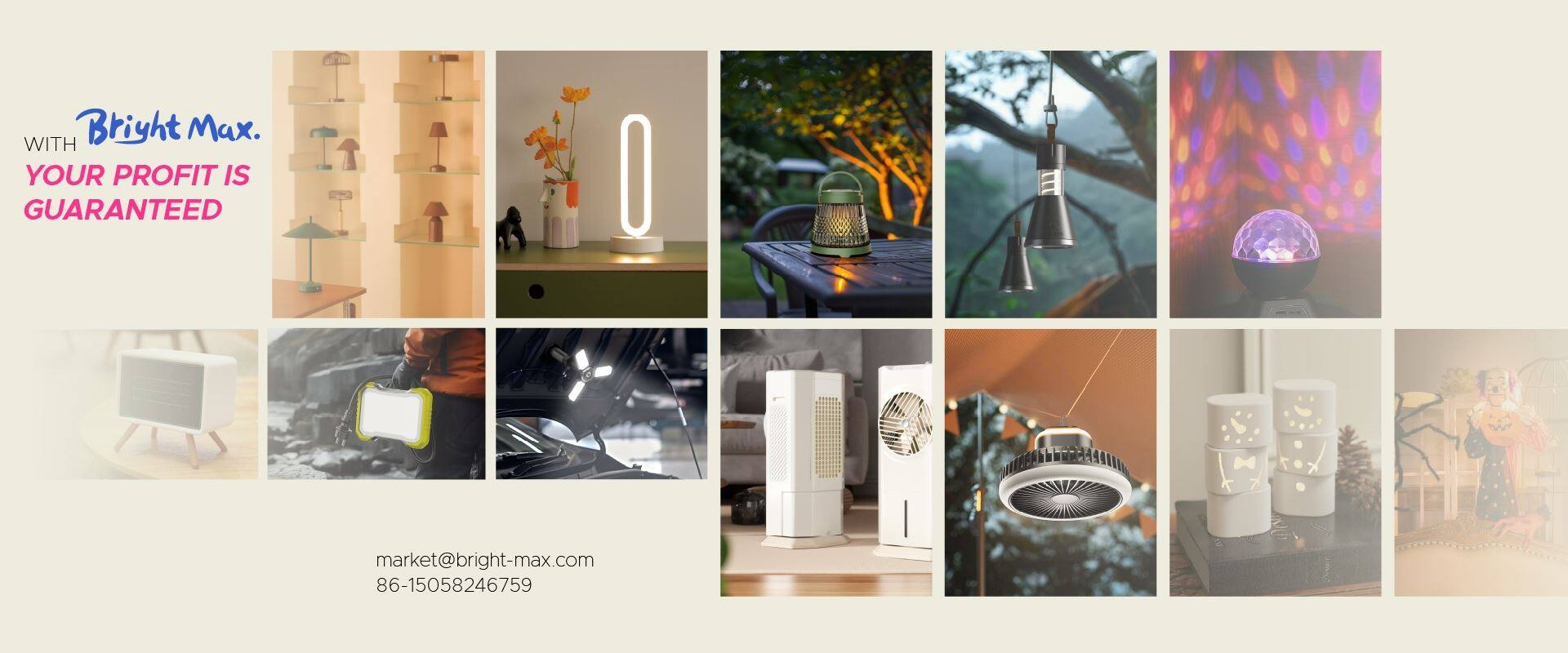 プライバシーポリシー