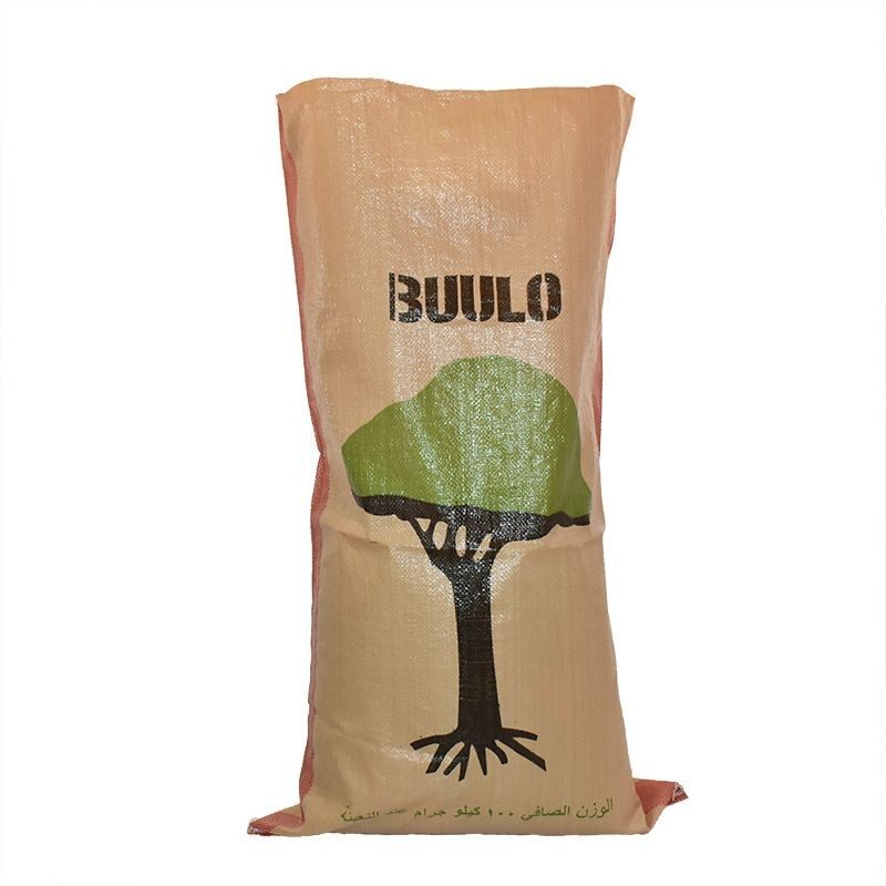 50 kg fertilizer bags (3)(001)
