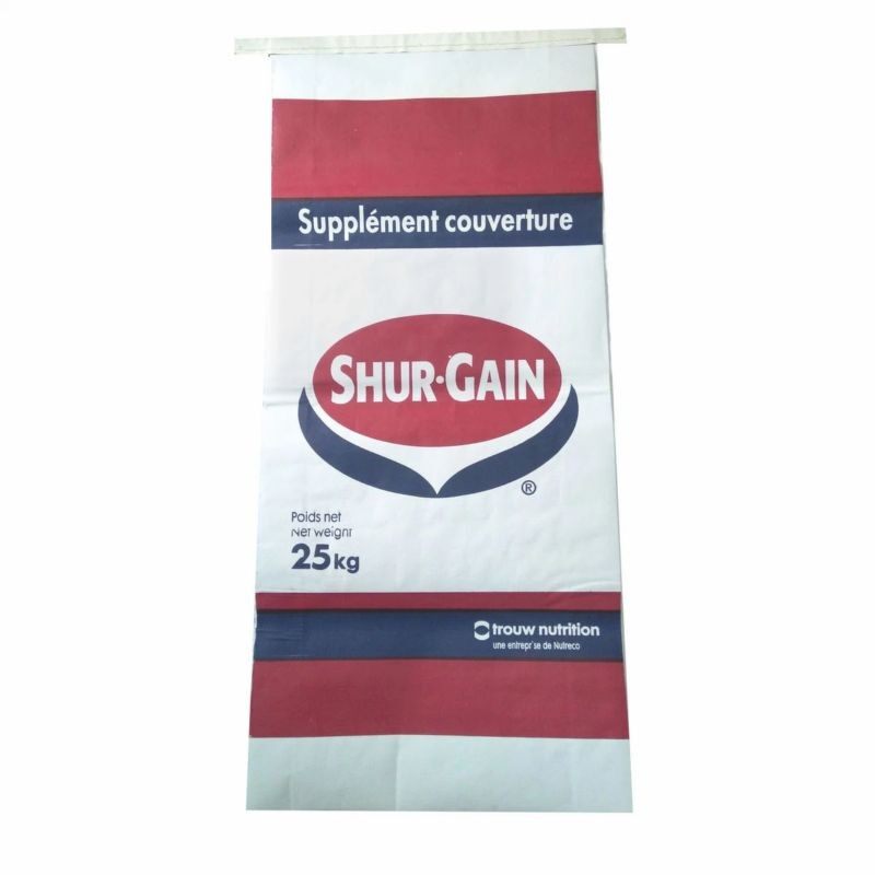 Brown Paper Fertilizer Bags (2)