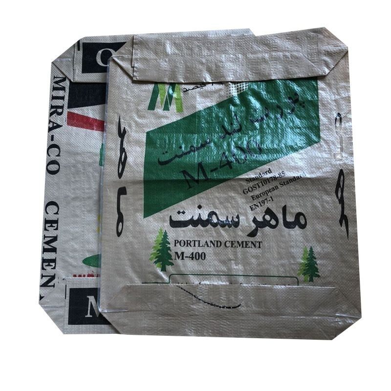 Cement Packaging Bags (5)(001)
