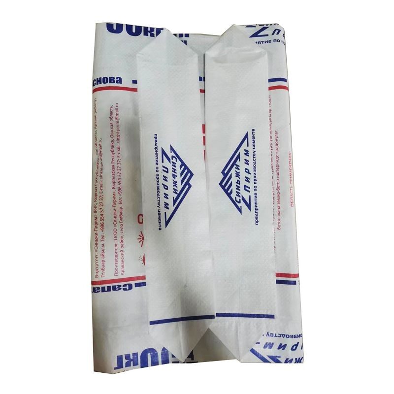 Cement Packaging Bags (3)(001)