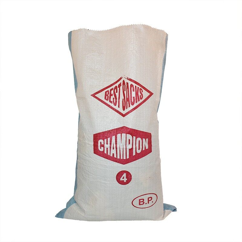 empty fertilizer bags (2)