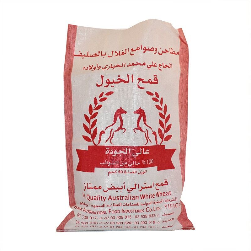 Horse Feed Packaging Bag