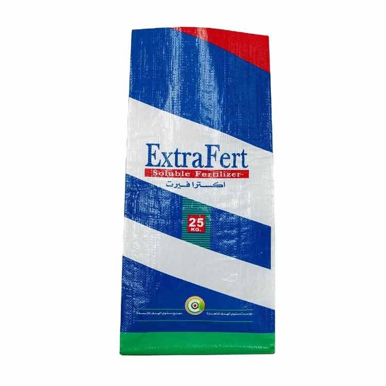 Pp Fertilizer Bags (2)