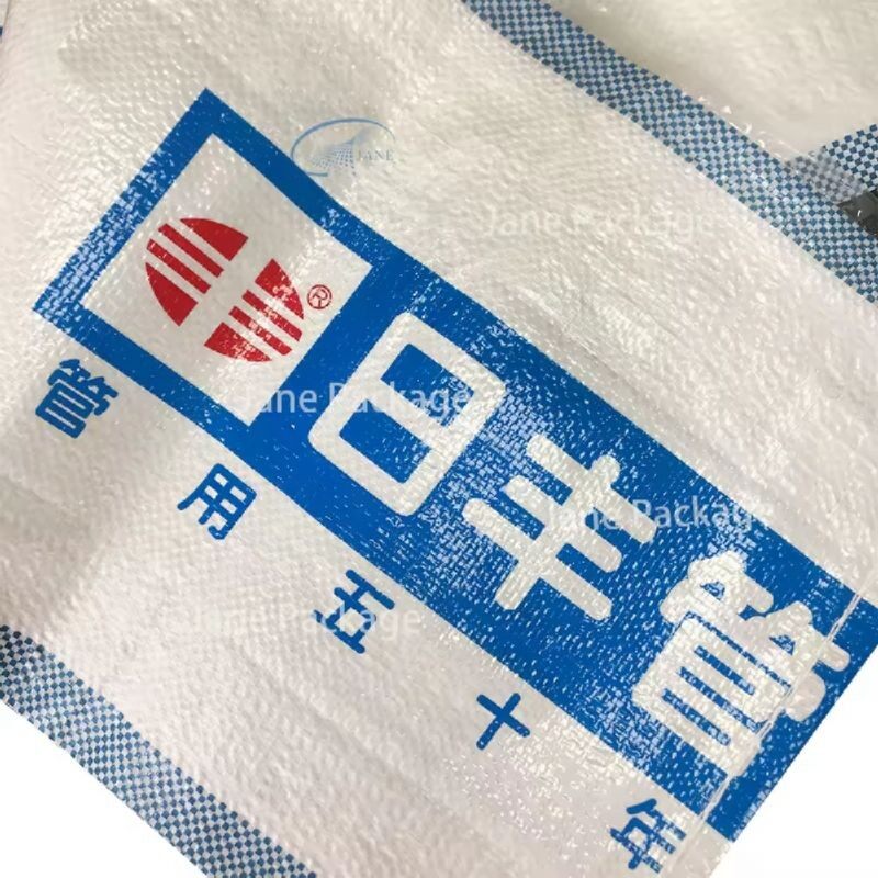 PVC Pipe Packaging Bag (3)