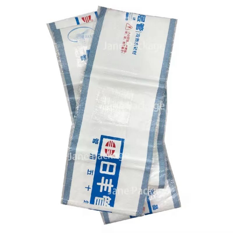 PVC Pipe Packaging Bag