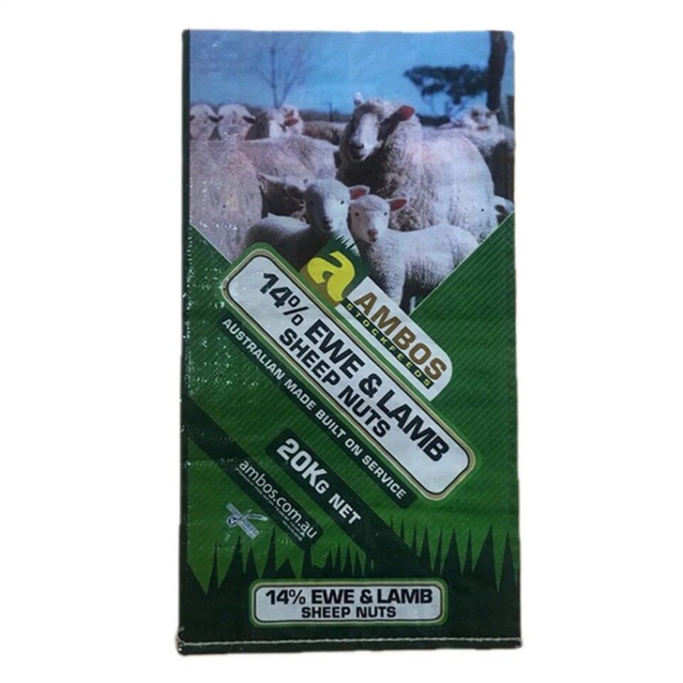 Sheep Feed Bags (2)