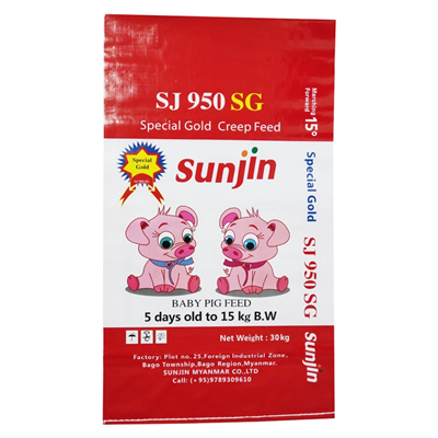 أكياس علف الخنازير بالجملة