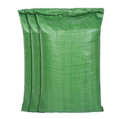 Bolsas para embalaje de arena