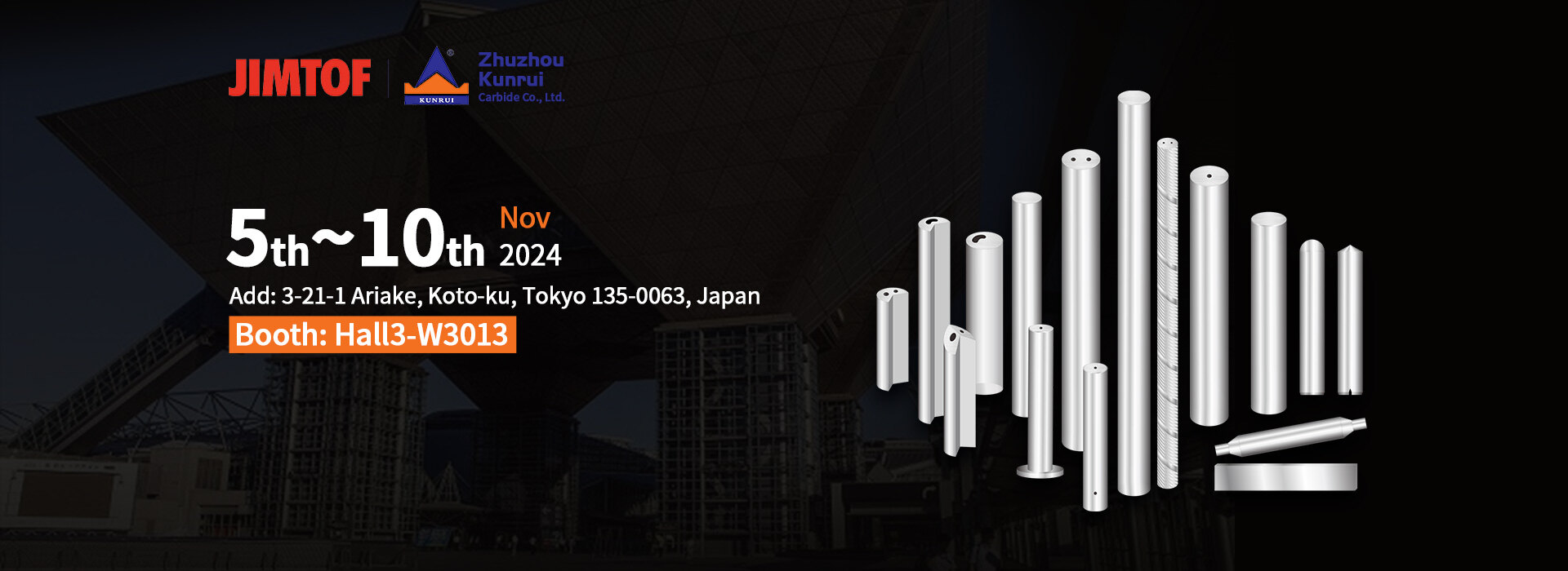 Regoli tal-privatezza