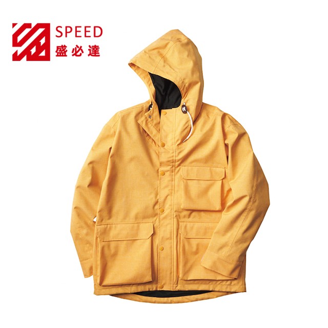 Water Repellent Repaired FR Rain Jacket suppliers Water Repellent Repaired FR Rain Jacket suppliers