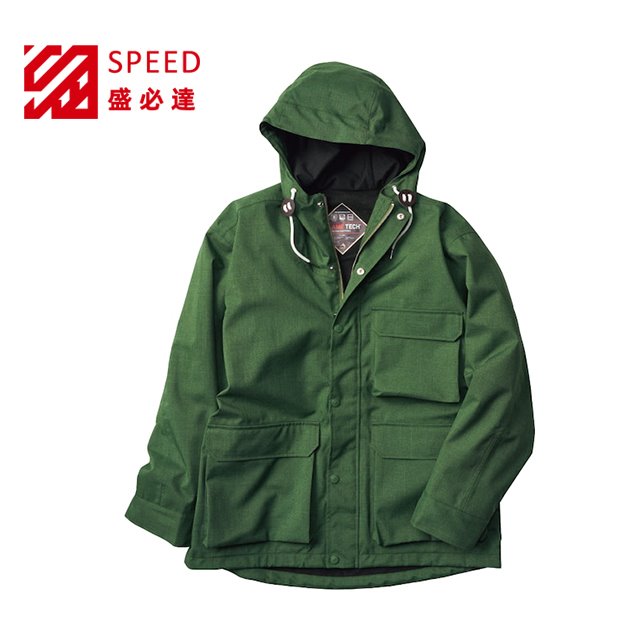 Water Repellent Repaired FR Rain Jacket Water Repellent Repaired FR Rain Jacket