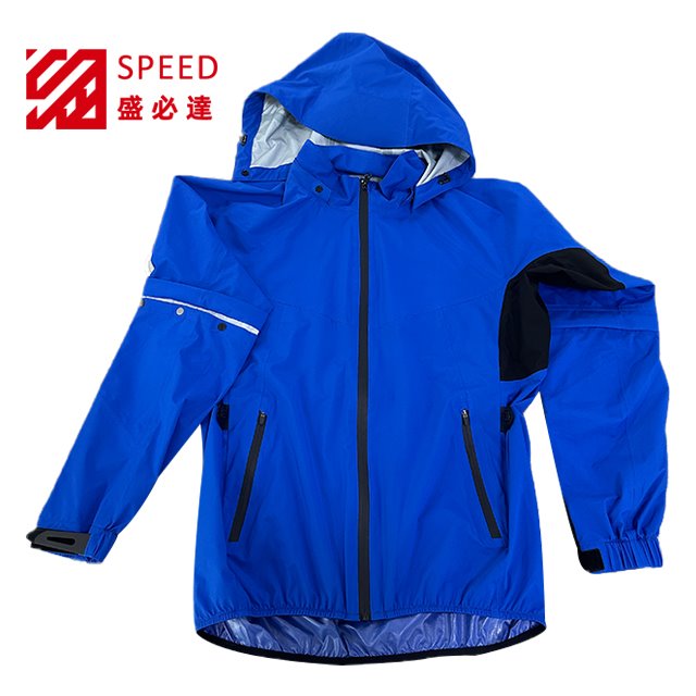 Waterproof Breathable Trekking Coat Waterproof Breathable Trekking Coat
