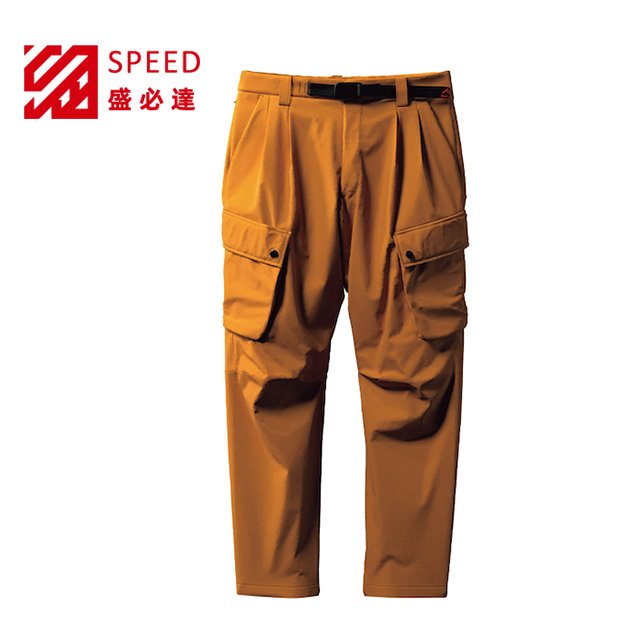 Waterproof Mens Work Pants Waterproof Mens Work Pants