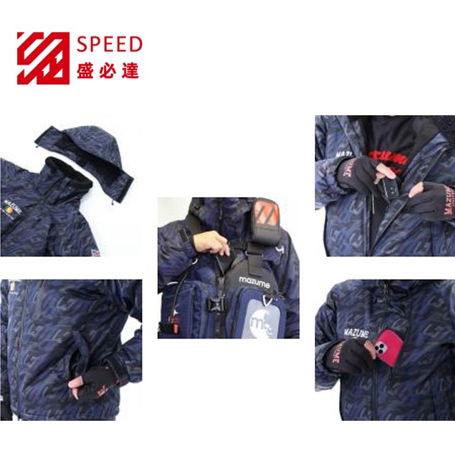 waterproof winter fishing jacket (2)