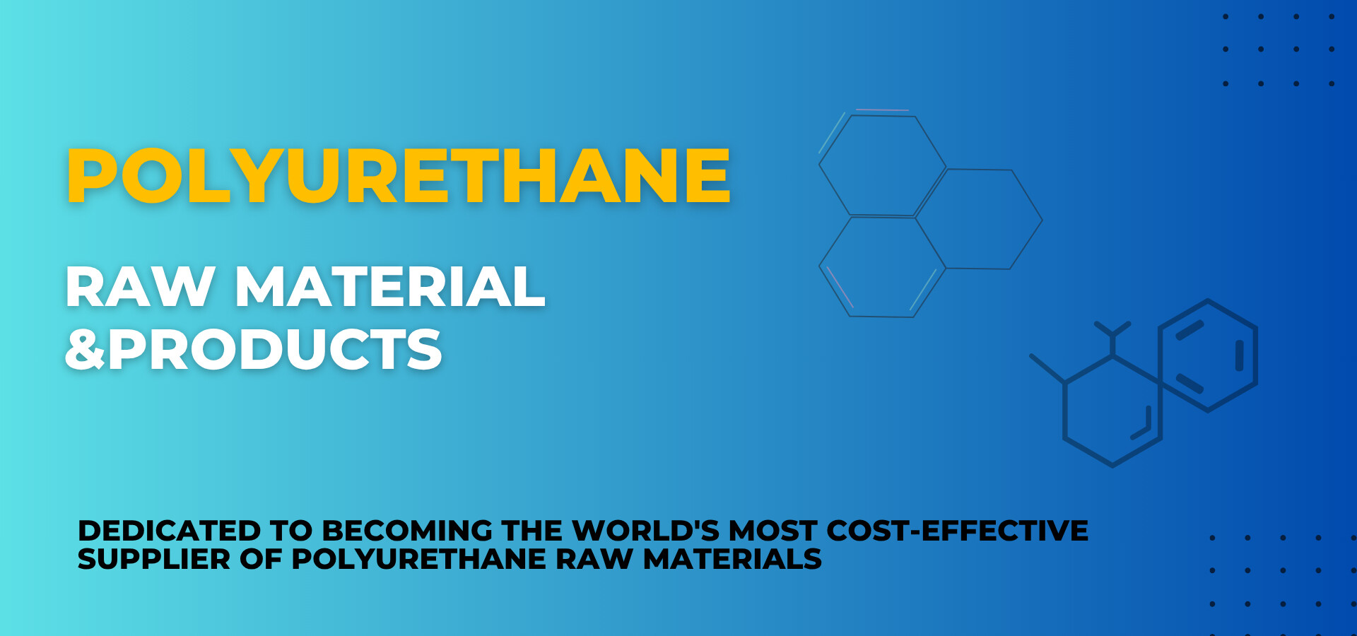 политика конфиденциальности