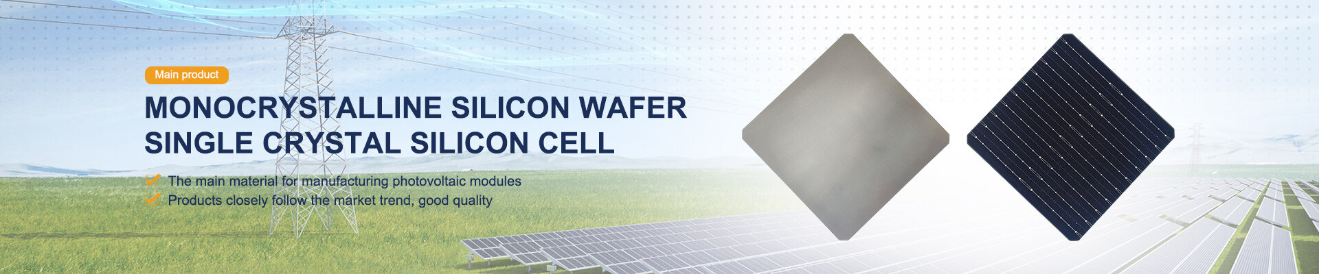 Política de cookies