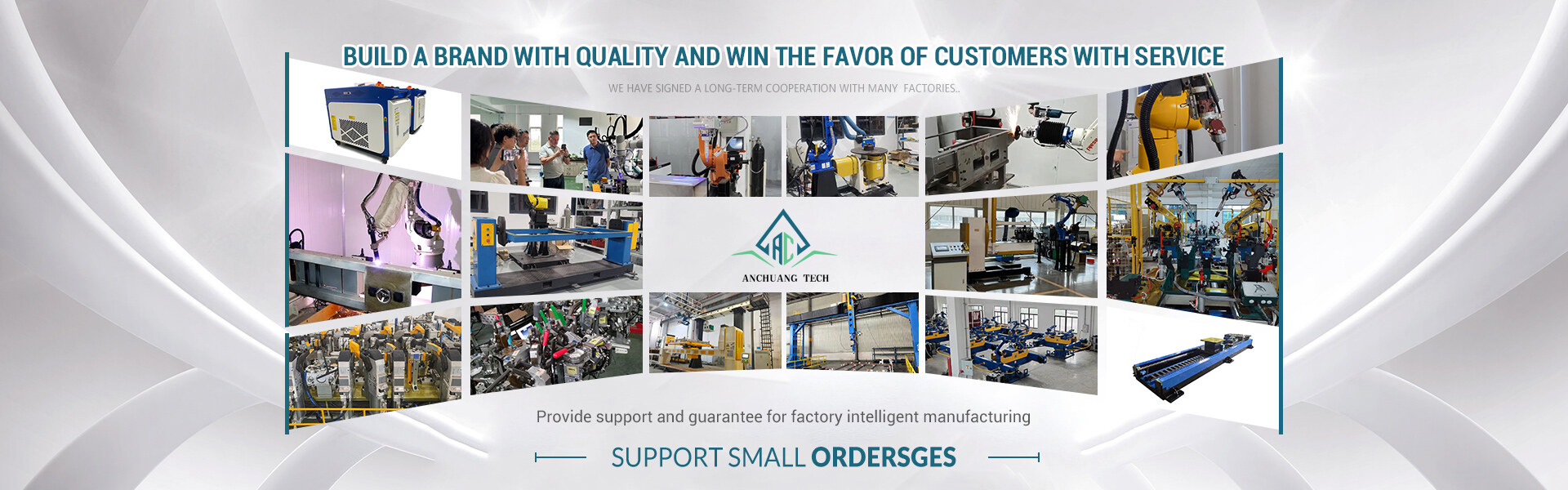 Политика использования файлов cookie