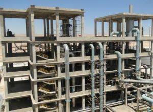 Mono Ammonium Phosphate MAP Fertilizer Plant