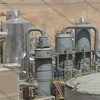 Sulphuric Acid Concentration Plant