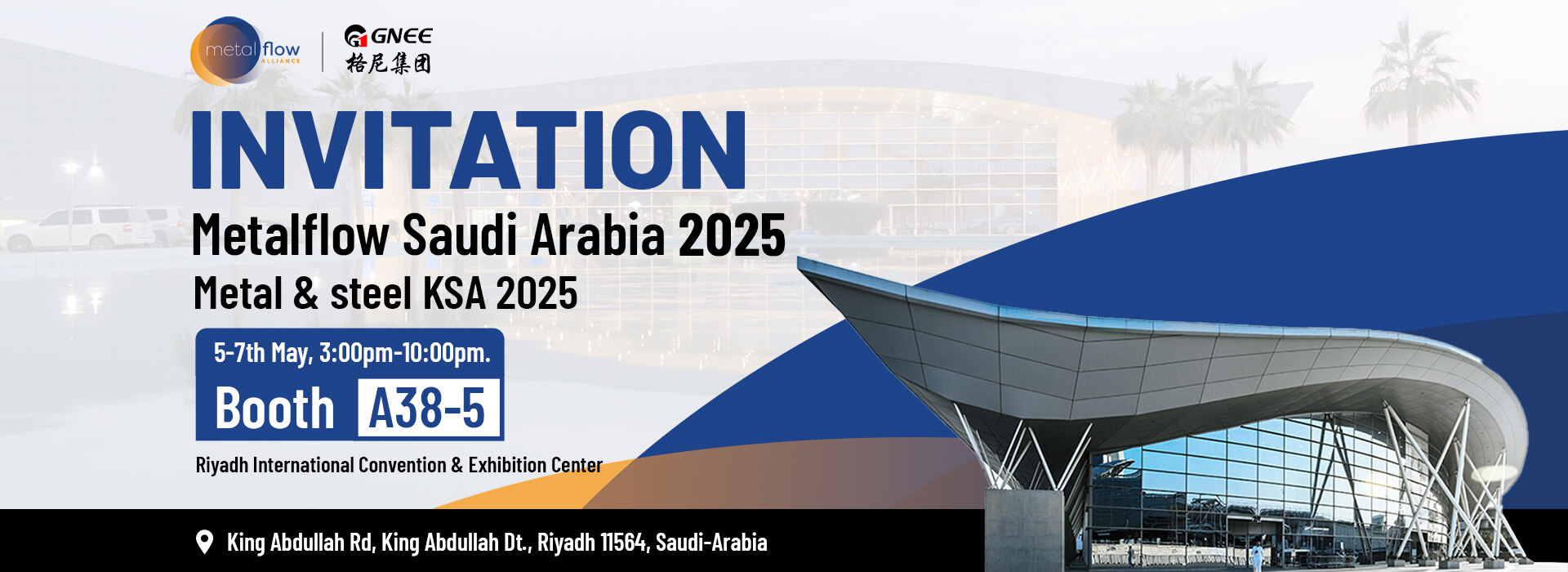 Política de cookies