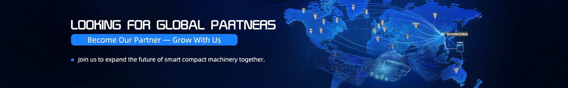 Politique en matière de cookies