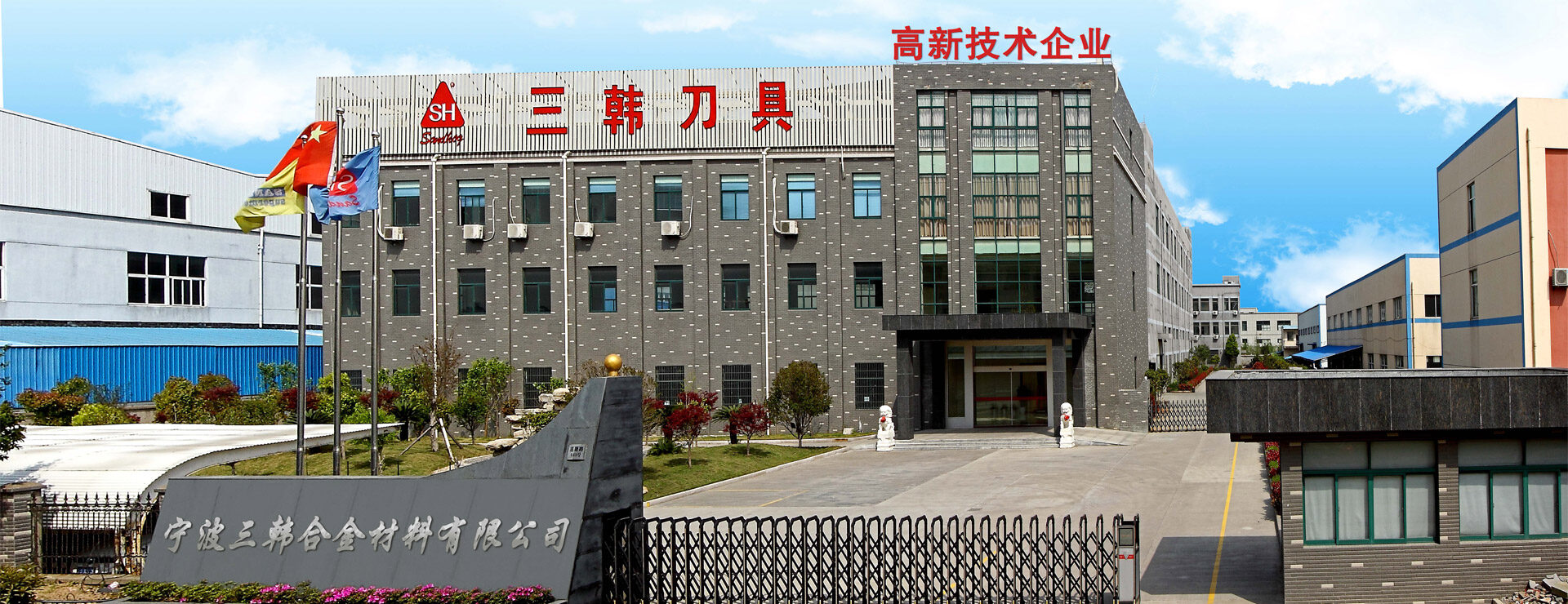 Политика использования файлов cookie