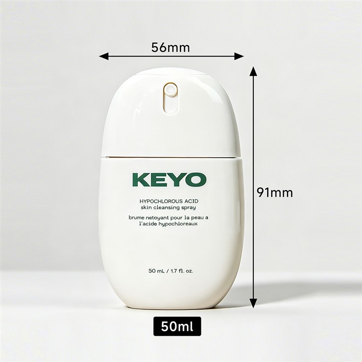 50ml Plastic Spray Bottle manufacturers